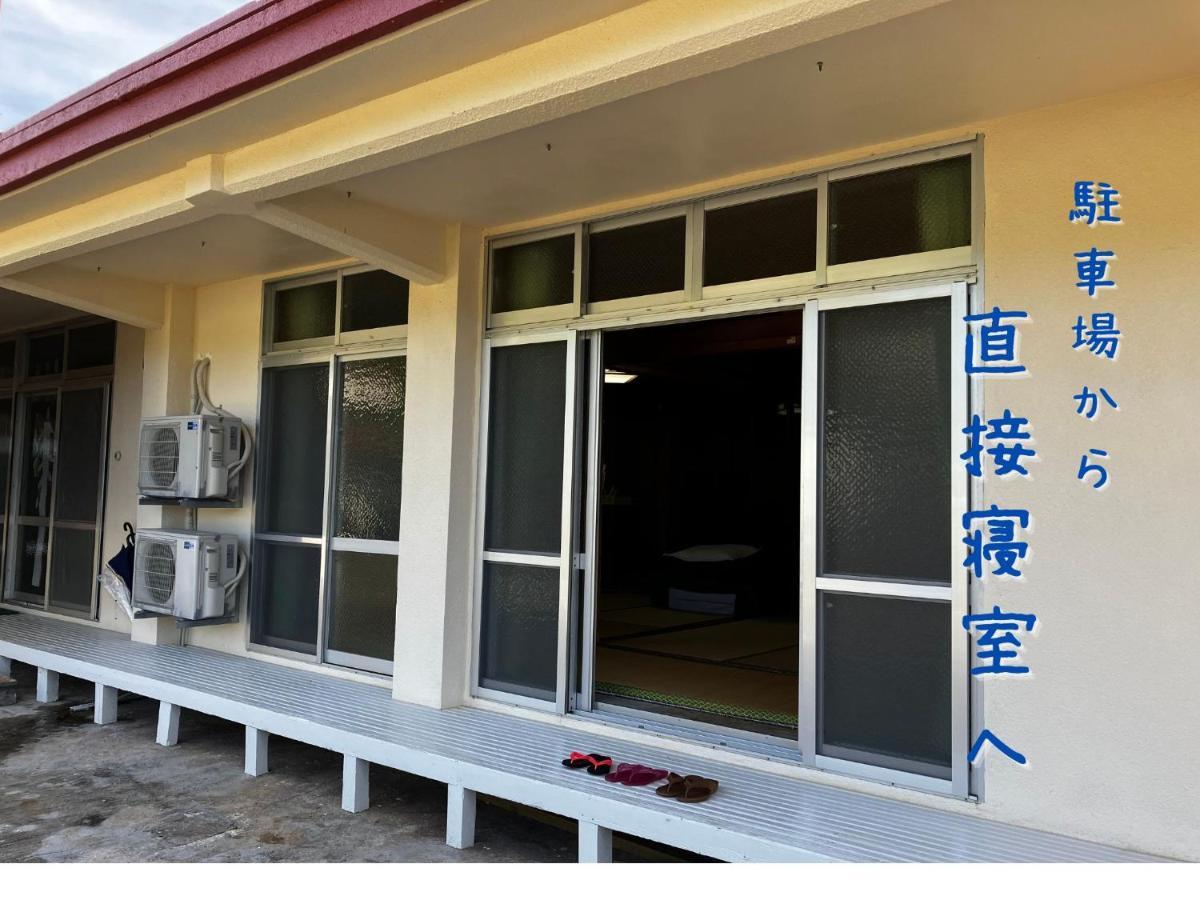 民泊まったりん人 Leilighet Kumejima Eksteriør bilde